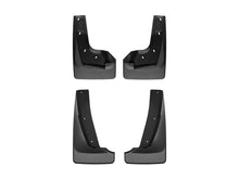 Load image into Gallery viewer, Weathertech 110193-120193 MudFlap No-Drill DigitalFit® MudFlap Kit for Select Chevrolet Traverse