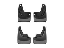 Load image into Gallery viewer, Weathertech 110198-120198 MudFlap No-Drill DigitalFit® MudFlap Kit for Select Hyundai Kona, Hyundai Kona Electric