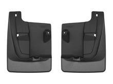 Load image into Gallery viewer, Weathertech 110201 MudFlap No-Drill DigitalFit® for Select BMW X5