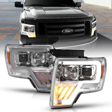 Load image into Gallery viewer, ANZO USA 111446 Projector Headlights for Select Ford F-150