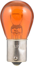 Load image into Gallery viewer, Philips 1156NAB2 Standard Miniature 1156NA - Qty 2