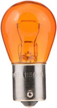 Load image into Gallery viewer, Philips 1156NALLB2 LongerLife Miniature 1156NALL - Qty 2