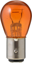 Load image into Gallery viewer, Philips 1157NAB2 Standard Miniature 1157NA - Qty 2