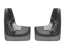 Load image into Gallery viewer, Weathertech 120061 MudFlap No-Drill DigitalFit® for Select Subaru Forester