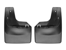 Load image into Gallery viewer, Weathertech 120071 MudFlap No-Drill DigitalFit® for Select Ford Expedition