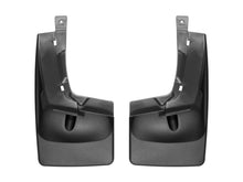 Load image into Gallery viewer, Weathertech 120106 MudFlap No-Drill DigitalFit® for Select Ford Ranger