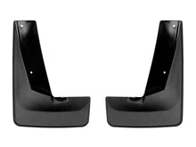 Load image into Gallery viewer, Weathertech 120132 MudFlap No-Drill DigitalFit® for Select Hyundai Santa Fe