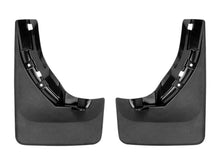 Load image into Gallery viewer, Weathertech 120135 MudFlap No-Drill DigitalFit® for Select Nissan Rogue