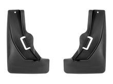 Load image into Gallery viewer, Weathertech 120158 MudFlap No-Drill DigitalFit® for Select Nissan Pathfinder