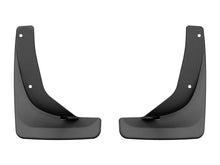 Load image into Gallery viewer, Weathertech 120161 MudFlap No-Drill DigitalFit® for Select Mazda CX-50