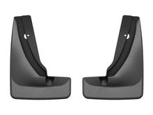 Load image into Gallery viewer, Weathertech 120191 MudFlap No-Drill DigitalFit® for Select Hyundai Santa Fe