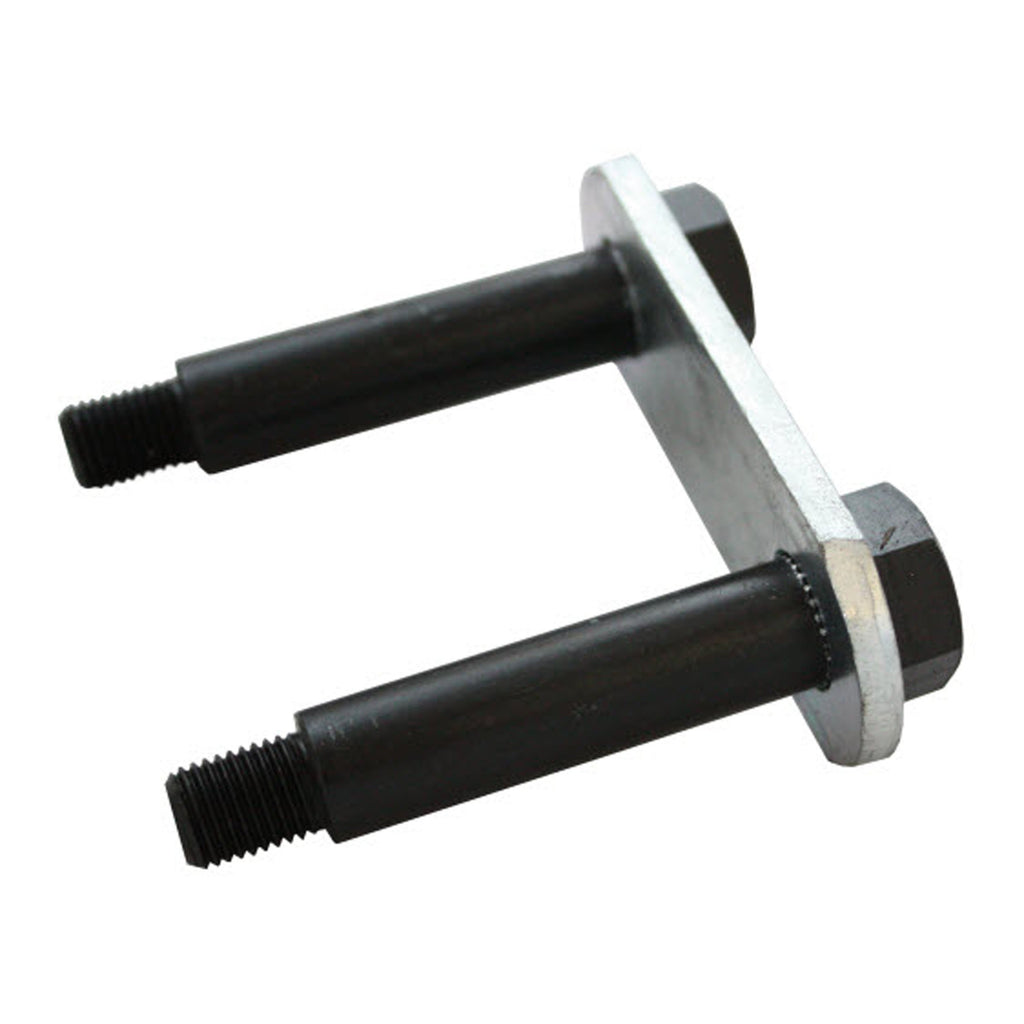 CURT 125675 Shackle Link Assembly, 0.224" Thickness, 2-1/4" Center-to-Center