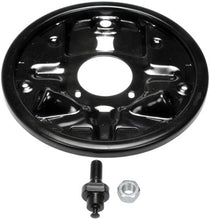 Load image into Gallery viewer, Dorman - HELP 13867 Brake Backing Plate