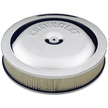 Load image into Gallery viewer, Proform 141-307 14 In. Diameter