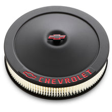 Load image into Gallery viewer, Proform 141-752 14 Inch Dia