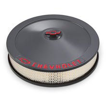 Load image into Gallery viewer, Proform 141-882 14 Inch Dia