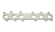 Load image into Gallery viewer, Vibrant Performance 1460J Exhaust Manifold Flange for Select Toyota Supra
