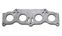 Load image into Gallery viewer, Vibrant Performance 1460T Exhaust Manifold Flange for Select Toyota Camry, Toyota Corolla, Toyota Highlander, Toyota Matrix, Toyota RAV4, Toyota Solara