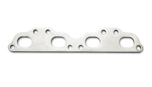 Load image into Gallery viewer, Vibrant Performance 14620N Exhaust Manifold Flange for Select Nissan 200SX, Nissan NX, Nissan Sentra, Nissan Tsuru