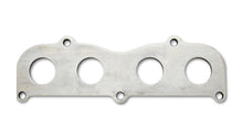 Load image into Gallery viewer, Vibrant Performance 14633 Exhaust Manifold Flange for Select Toyota Camry, Toyota Corolla, Toyota Highlander, Toyota Matrix, Toyota RAV4, Toyota Solara