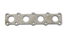 Load image into Gallery viewer, Vibrant Performance 14634 Exhaust Manifold Flange for Select Hyundai Genesis Coupe, Hyundai Sonata