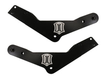 Load image into Gallery viewer, ICON Vehicle Dynamics 164503 11-16 FSD 4 LINK FRAME BRACKET KIT for Select Ford F-250 Super Duty, Ford F-350 Super Duty