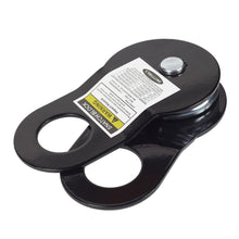 Load image into Gallery viewer, 17600Lb-Snatch-Block;-Black-Finish