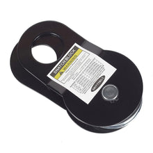 Load image into Gallery viewer, 17600Lb-Snatch-Block;-Black-Finish