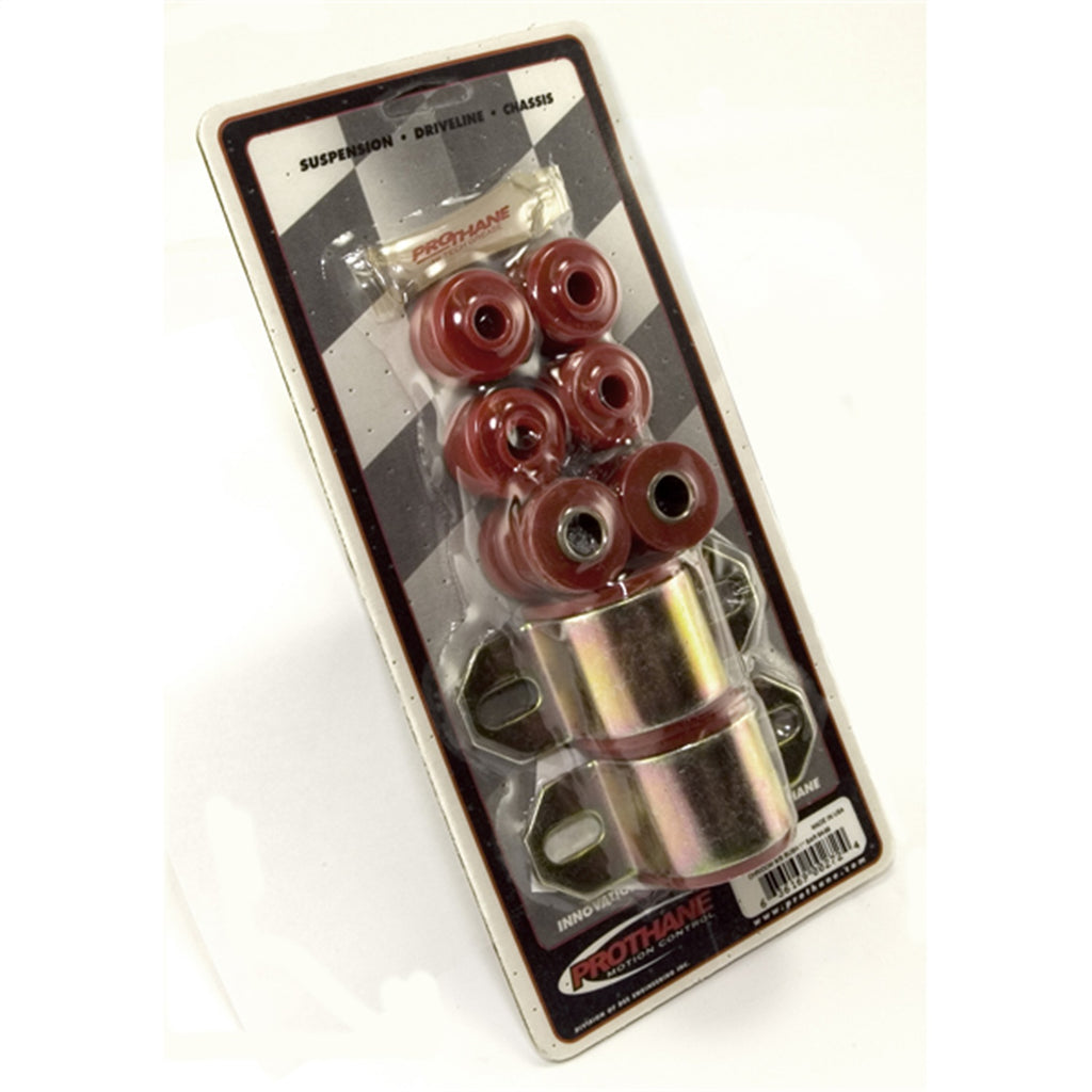 Rugged Ridge 18367.08 Swaybar Bushing Kit for Select Jeep Cherokee