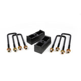 TRAILFX G10RB2 2 In Lift Alum W/2 Blocks/4 U-Bolts/Hardware