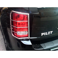 Load image into Gallery viewer, 2009-2013-Honda-Pilot-Tail-Light-Gu