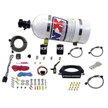 Load image into Gallery viewer, 2014-Chevrolet-Corvette-C7-Nitrous-Plate-Kit-(50-300Hp)-W10Lb-Bottle