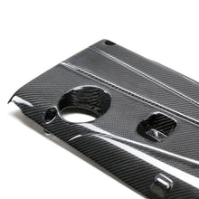 Load image into Gallery viewer, 2017-Honda-Civic-Type-R-Carbon-Fiber-Engine-Cover