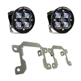 Baja Designs 447616 Squadron SAE Fog Pocket Light Kit