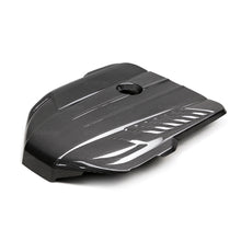 Load image into Gallery viewer, 2020-Toyota-Supra-(A90)-Carbon-Fiber-Engine-Cover