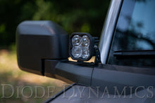 Load image into Gallery viewer, Diode Dynamics DD7187 Pod light featuring advanced TIR optics for high efficiency and focus. for Select Ford Bronco