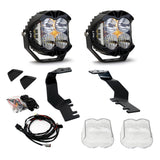 Baja Designs 448075 LP4 Pro A-Pillar Light Kit