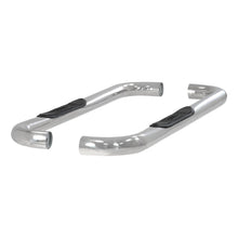 Load image into Gallery viewer, ARIES 203004-2 3in. Round Polished Stainless Side Bars; Select Ford Expedition - Truck Part Superstore