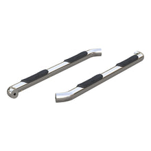 Load image into Gallery viewer, ARIES 204051-2 3" Round Polished Stainless Side Bars, Select Chevrolet Colorado, GMC Canyon for Select Chevrolet Colorado