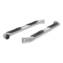 Load image into Gallery viewer, ARIES 205015-2 3" Round Polished Stainless Side Bars, Select Dodge Nitro for Select Dodge Nitro
