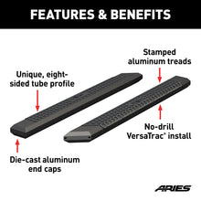 Load image into Gallery viewer, ARIES 2055975 AdvantEDGE 5-1/2" x 75" Black Aluminum Side Bars (No Brackets) for Select Ford F-250