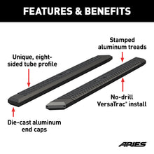 Load image into Gallery viewer, ARIES 2055985 AdvantEDGE 5-1/2" x 85" Black Aluminum Side Bars (No Brackets) for Select Nissan TITAN