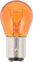 Load image into Gallery viewer, Philips 2057NACP Standard Miniature 2057NA - Qty 1 Bulb