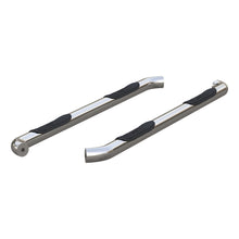 Load image into Gallery viewer, ARIES 209018-2 3" Round Polished Stainless Side Bars, Select Nissan Equator, Frontier for Select Nissan Frontier