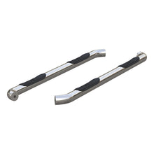 Load image into Gallery viewer, ARIES 209019-2 3in. Round Polished Stainless Side Bars; Select Nissan Equator; Frontier - Truck Part Superstore