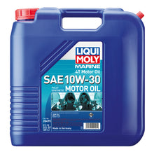 Load image into Gallery viewer, 20L-Marine-4T-Motor-Oil-Sae-10W30