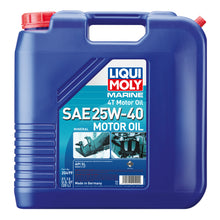Load image into Gallery viewer, 20L-Marine-4T-Motor-Oil-Sae-25W40