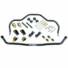 Load image into Gallery viewer, Hotchkis Performance 2253 Sport Sway Bars 1965-1966 Chevy B Body from Hotchkis Sport Suspension for Select Chevrolet Bel Air, Chevrolet Biscayne, Chevrolet Caprice, Chevrolet Impala
