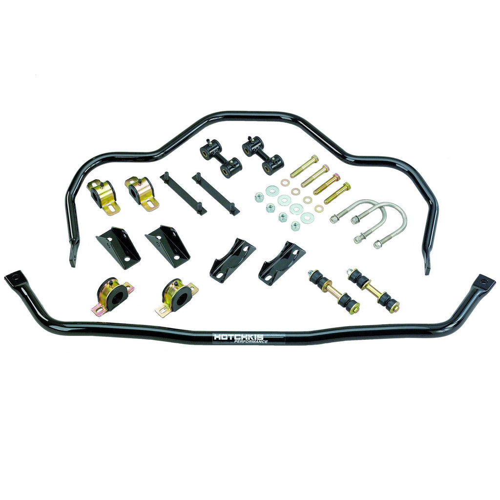 Hotchkis Performance 2273 1967-1970 Chevrolet B-Body Sport Sway Bars from Hotchkis Sport Suspension for Select Chevrolet Bel Air, Chevrolet Biscayne, Chevrolet Caprice, Chevrolet Impala