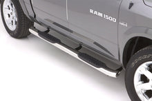 Load image into Gallery viewer, Lund 23785007 5 Inch Oval Curved Nerf Bar for Select Dodge Ram 1500, Dodge Ram 2500, Dodge Ram 3500, Ram 1500, Ram Classic, Ram 2500, Ram 3500, Ram 4500, Ram